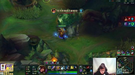 爱喝百事可乐D周星星发布了一个斗鱼视频2019-04-18