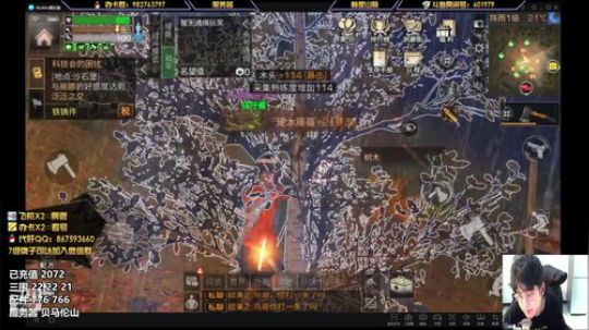 新区备战争霸20点抄家 22点手游自走棋 2019-04-16 17点场
