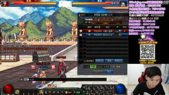 这个白手玩的不错进来看看 2019-04-15 23点场