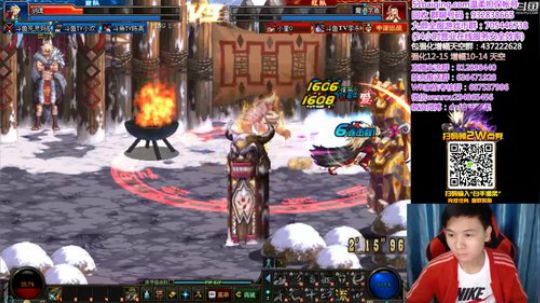 这个白手玩的不错进来看看 2019-04-12 21点场