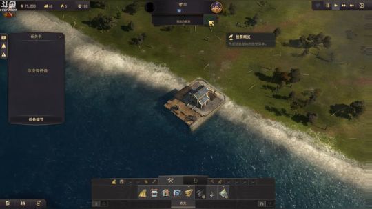 拉肚子人拉没了。 2019-04-17 23点场