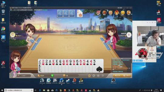 TH :别点进来!求你们了 2019-04-18 21点场