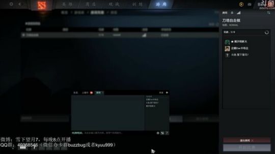 望月：皇后局，从零教学~ 2019-04-18 00点场