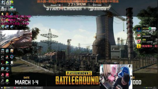 【丁丁】世界僵尸大战！ 2019-04-18 15点场