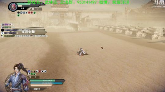 【洋洋】小众，独立，单机游戏！ 2019-04-17 17点场