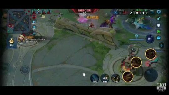 ヾ(￣▽￣)Bye~Bye~ 2019-04-18 19点场