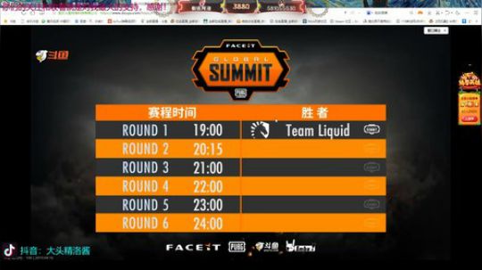 18:30伦敦比赛教练陪你看！深度解析 2019-04-16 19点场