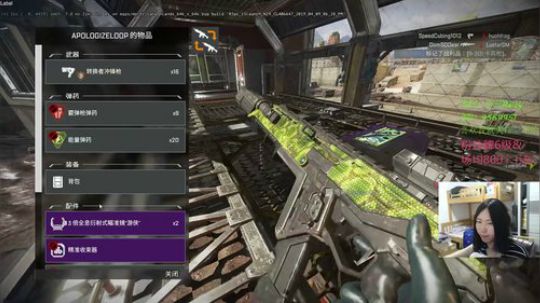 【雪】FPS 魔王 2019-04-18 02点场