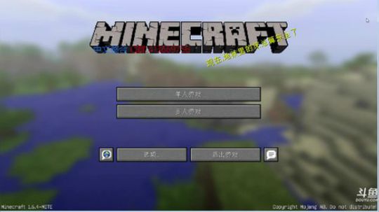 百事 打造shi上面最强的贝爷 2019-04-18 17点场