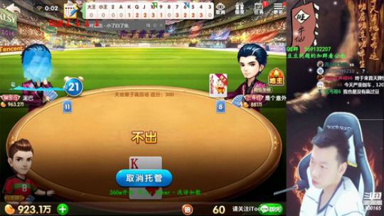 Burn丶小康发布了一个斗鱼视频2019-04-18