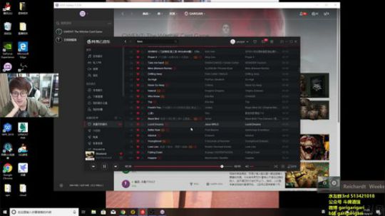 咖喱- 你是个好人！ 2019-04-17 20点场