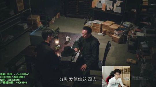 风度：玩玩小游戏 2019-04-18 02点场