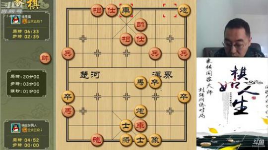 巨人13725发布了一个斗鱼视频2019-04-18