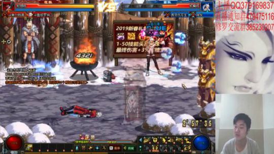 我回来了啦！~ 2019-04-17 18点场