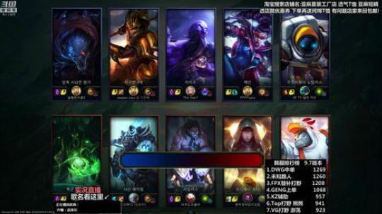 liyunanhj发布了一个斗鱼视频2019-04-17