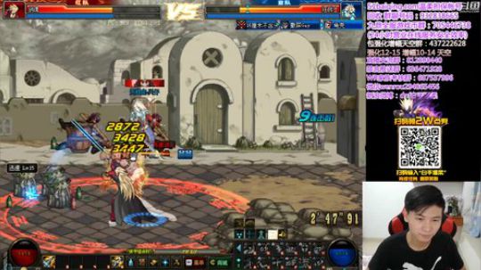 这个白手玩的不错进来看看 2019-04-16 01点场