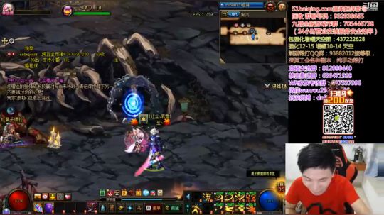 这个白手玩的不错进来看看 2019-04-17 22点场