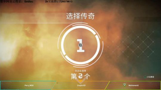 CHaplin101 鸡 2019-04-17 17点场