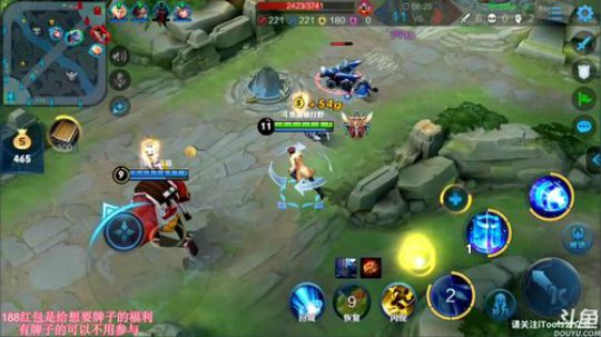 赛季初冲区第一！输一局发一个大红包 2019-04-17 13点场