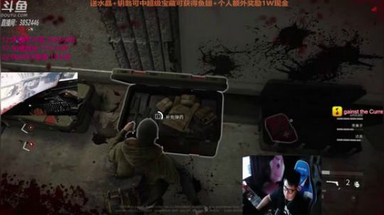 【丁丁】世界僵尸大战！ 2019-04-18 01点场