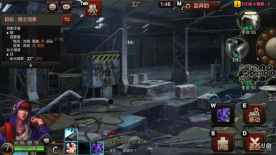 黑色幸存者-black survival 2019-04-17 23点场