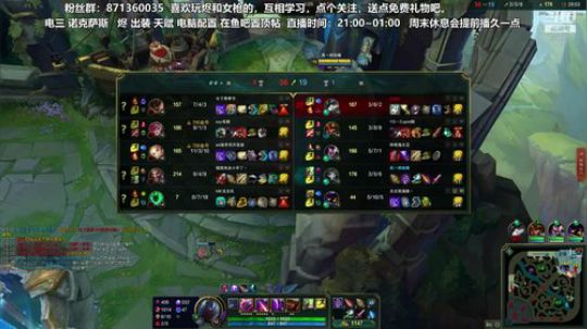 风之烬：缘烬缘灭，各自安好！ 2019-04-17 22点场