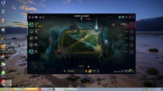 最强提莫，今天全力冲分 2019-04-18 10点场