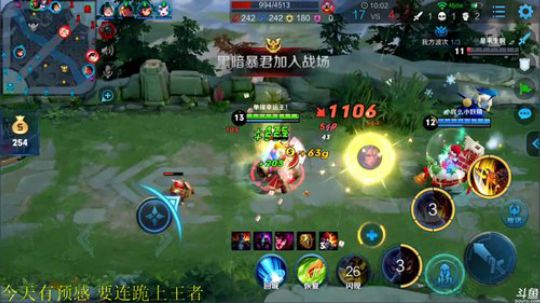 为白立场发布了一个斗鱼视频2019-04-18