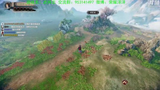 【洋洋】小众，独立，单机游戏！ 2019-04-16 23点场