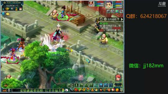 少年听雨在歌楼 红烛昏罗帐 2019-04-18 19点场