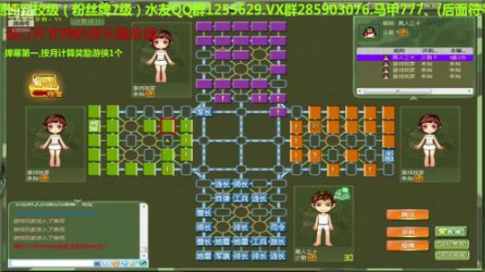 我在斗鱼看777丶少将测评未来直播棋牌娱乐