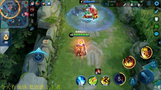 为白立场发布了一个斗鱼视频2019-04-18