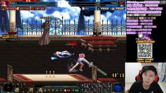 这个白手玩的不错进来看看 2019-04-15 21点场