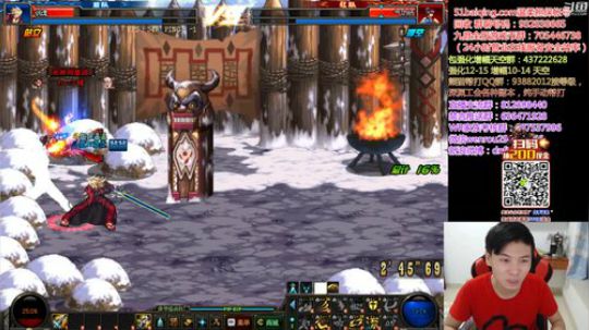 这个白手玩的不错进来看看 2019-04-18 00点场