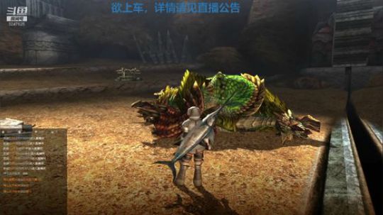 MHGU发奋的腿毛 2019-04-17 19点场
