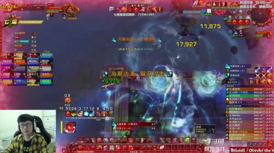 救救攻强卷轴！！ 2019-04-18 13点场