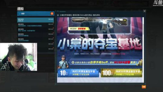 +你看都摆脱不了敏捷的支配吧 2019-04-18 13点场