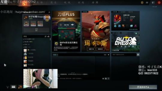 长青派火猫 摸着头发上着分 2019-04-18 05点场