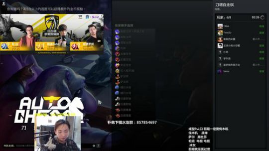 神法阵容搭配-有电棍就玩 2019-04-18 08点场