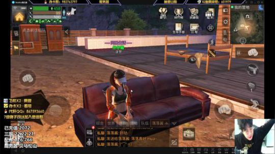 新区备战争霸20点抄家 22点手游自走棋 2019-04-16 19点场