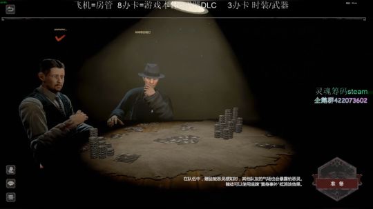 天气真好不如我们来......... 2019-04-18 00点场