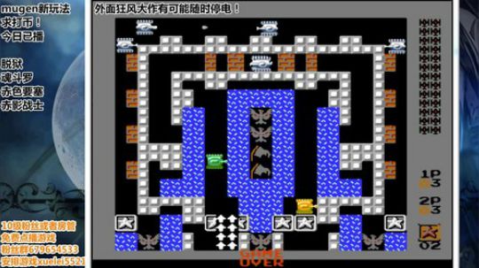 此人天赋奇高 所有怀旧游戏通关 2019-04-17 20点场