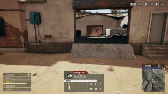 【FGS国际邀请赛】4AM战队第一视角 2019-04-17 20点场