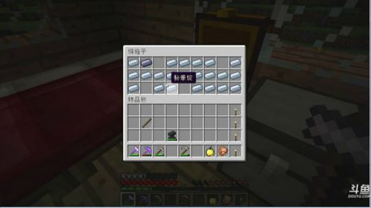 百事 打造shi上面最强的贝爷 2019-04-18 21点场