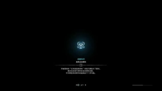 怪物猎人世界/xx眼瞎迷路猫车猎人 2019-04-16 21点场