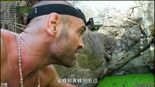 护法惊丶发布了一个斗鱼视频2019-04-18