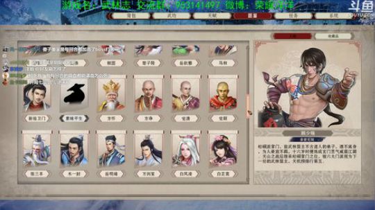 【洋洋】小众，独立，单机游戏！ 2019-04-17 19点场