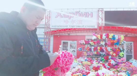 早上好朋友们。 2019-04-16 09点场