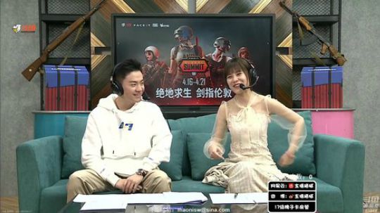 【猫腻】FGS国际赛 每晚8：30开播 2019-04-17 20点场