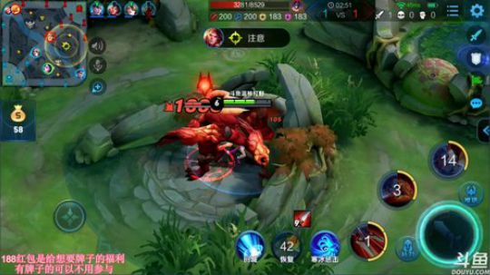 赛季初冲区第一！输一局发一个大红包 2019-04-17 09点场